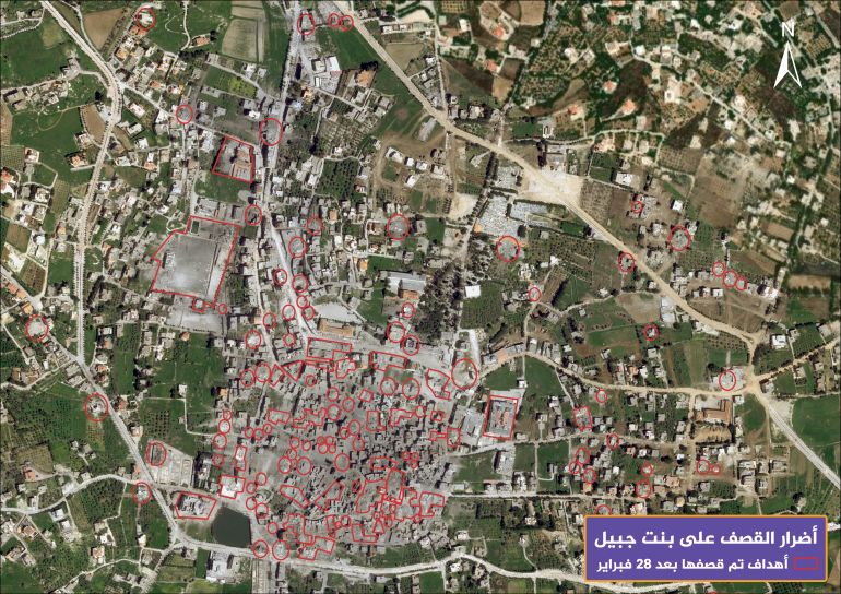 صور فضائية توثق أضرار القصف الإسرائيلي على بنت جبيل (بلانيت لابس)