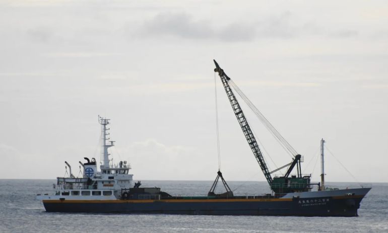 سفينة الشحن اليابانية هوسي مارو رقم 126 (مارين ترافيك)