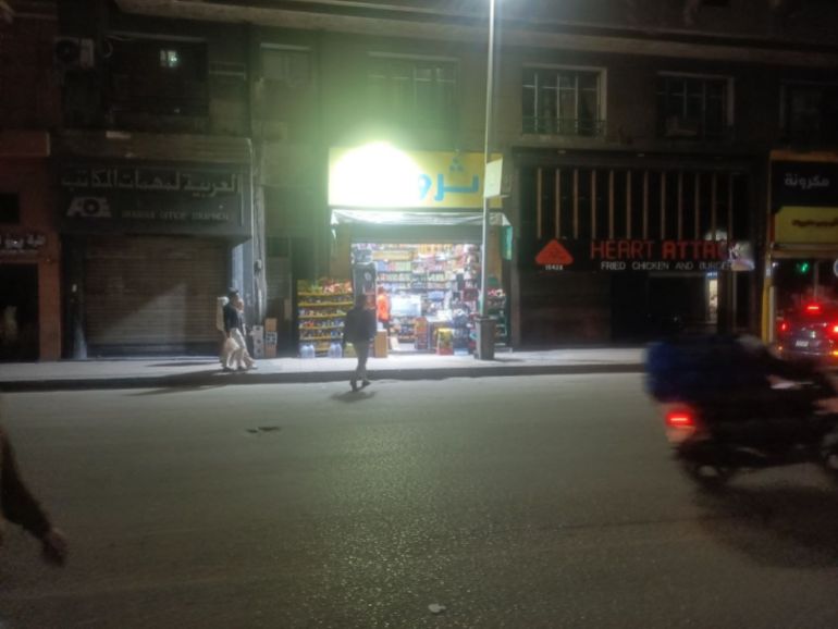 تم استثناء الأكشاك والصيدليات والسوبر ماركت من الإغلاق المبكر