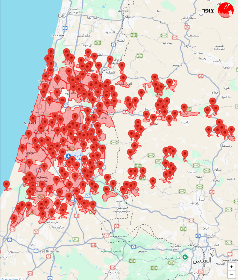 d8a7d986d8b0d8a7d8b1-1775030172 **صورة داخلية**صفارات الإنذار في إسرائيل صباح اليوم (الجبهة الداخلية)