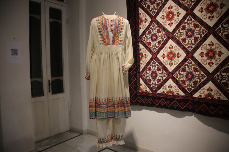 تطريزات معرة النعمان