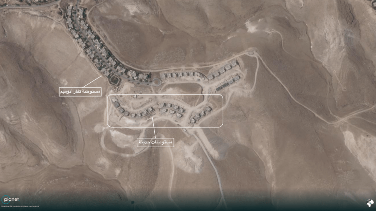 توسع استيطاني بجوار مستوطنة كفار أدوميم (بلانت لابس)