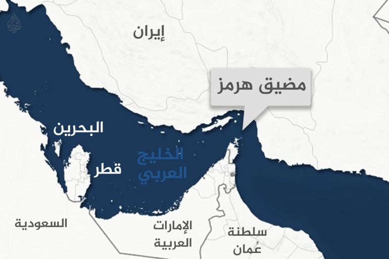 خريطة تركز على مضيق هرمز