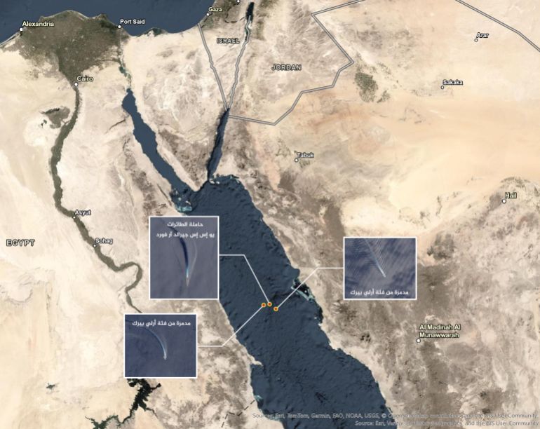 Map-Base Source: Esri, Vantor, Earthstar Geographics, and the GIS User Community