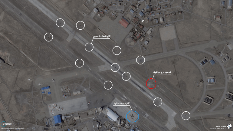 صور أقمار صناعية تتظهر أضرارا في مطار تبريز (بلانيت لابس)