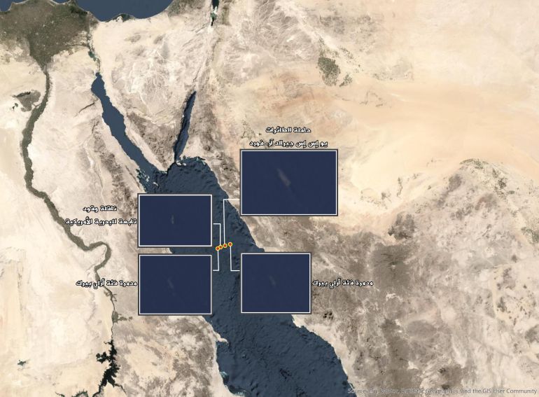 uss-1776873207 ***داخلية**“جيرالد فورد” تعود إلى البحر الأحمر.. صور أقمار صناعية تكشف موقعها الجديد بعد رحلة إصلاح في اليونان المصدر: Landsat