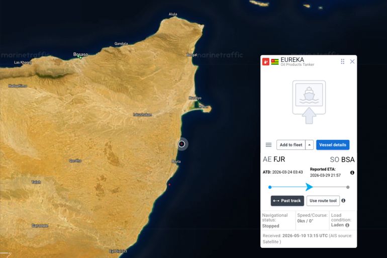 **داخلية** على متنها 8 مصريين.. صور أقمار صناعية تُظهر مكان السفينة المختطفة قبالة سواحل الصومال  @ Sentinel-2 + Marinetraffic