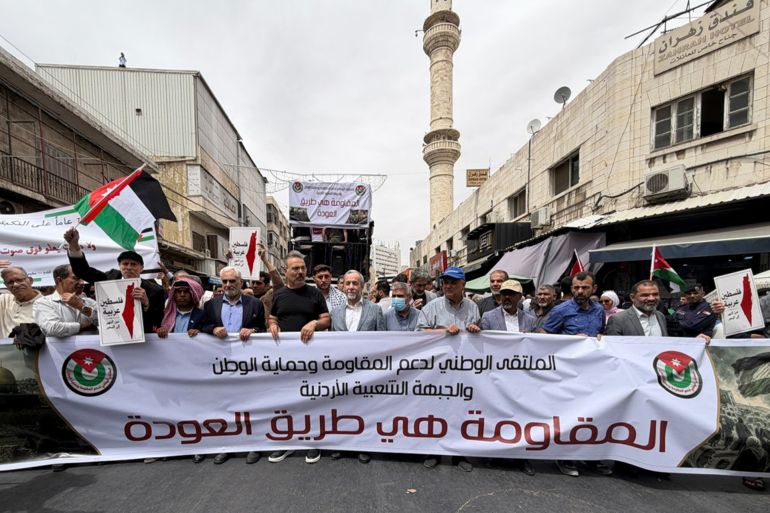 مسيرة ذكرى النكبة