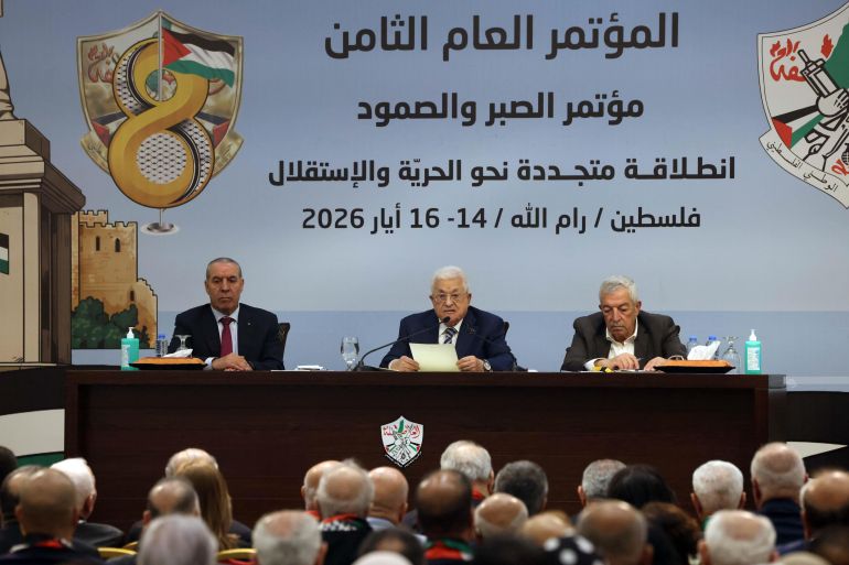 ftj1-1779002772 المؤتمر الثامن لحركة "فتح" المصدر : وفا