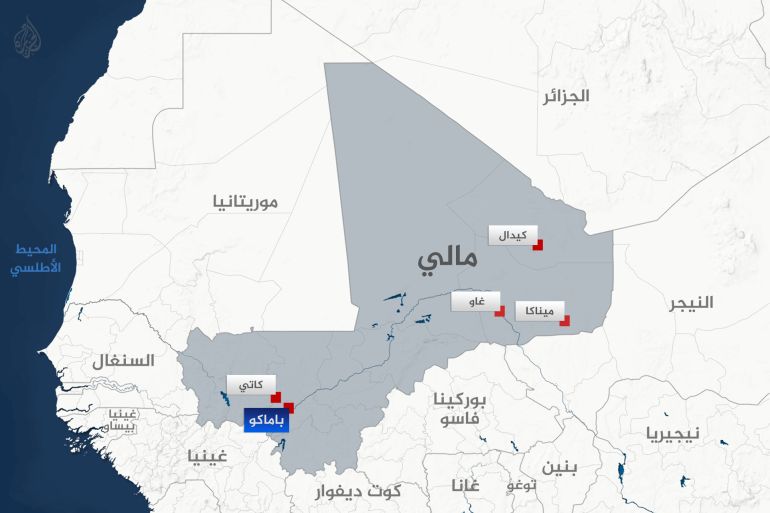 خريطة لدولة مالي ويظهر فيها كاتي كيدال غاو ميناكا