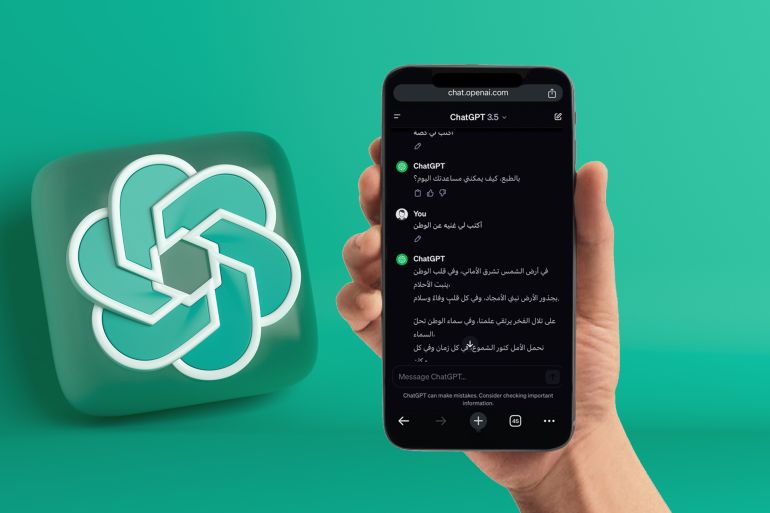 صورة لتطبيق تشات جي بي تي محادثه بللغه العربيه