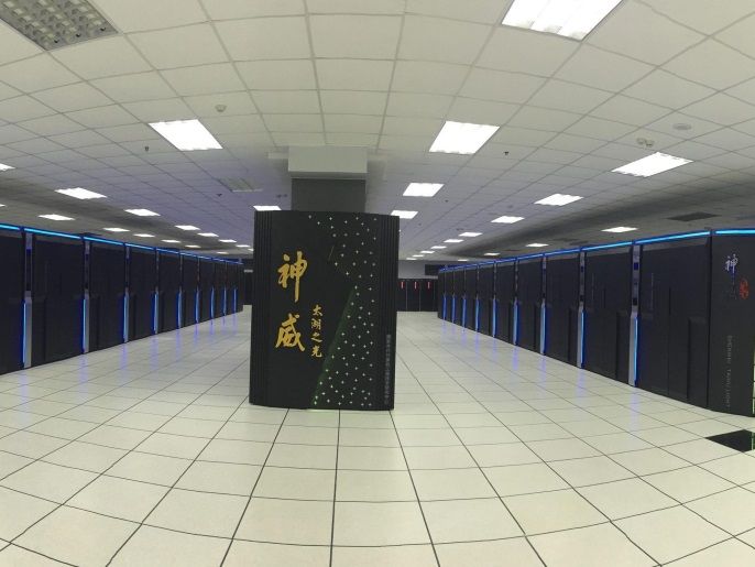A handout picture made available by the National Supercomputing Center on 20 June 2016 shows the Sunway TaihuLight supercomputer, located at the state-owned Chinese Supercomputing Center in Wuxi, Jiangsu province, China. The new supercomputer is more than twice as powerful as Tianhe-2, topping the previous winner of the list of the 500 most powerful supercomputers in the world, according to TOP500 on 20 June 2016, a research organization that compiles the rankings twic