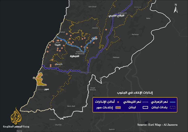 تعليق مقترح للخريطة:التوزيع الجغرافي لإنذارات الإخلاء الإسرائيلية في جنوب لبنان بين 1 و10 يونيو/حزيران 2026 (وحدة المصادر المفتوحة - الجزيرة)