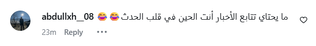 hrmz-4-1780824768 ****داخلية**** سائح في سلطنة عمان يسكن غرفة مطلة على مضيق هرمز