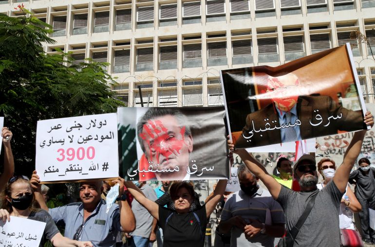 صورة أرشيفية لوقفة احتجاجية لأعضاء جمعية المودعين اللبنانيين ضد رياض سلامة
