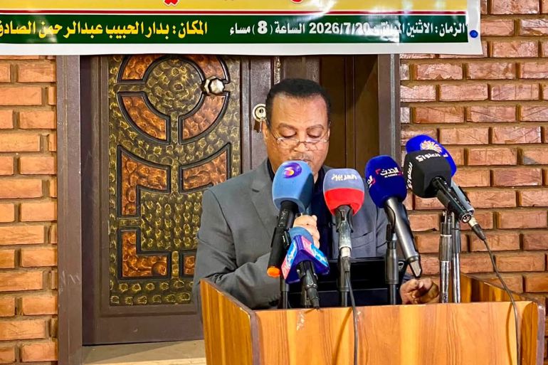 16-1784630101 الميرغني طرح مبادىء لحل الأزمة السودانية تستند على وحدة البلاد وجيش وطني موحد