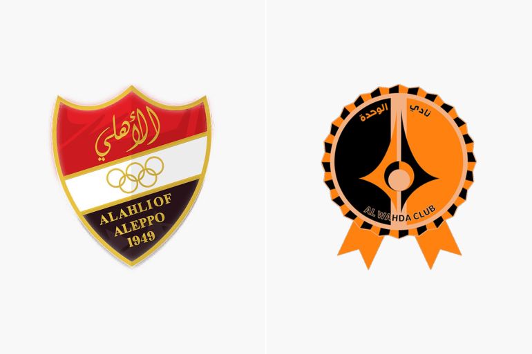 19-1784880790 شعار ناديي الوحدة الدمشقي والأهلي حلب المصدر مواقع النوادي
