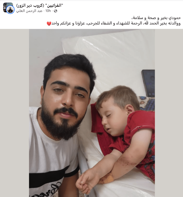 9-1785058632 ****للأستخدام الداخلي فقط**** طفل حادثة الحافلتين على طريق السخنة يشعل موجة من التعاطف والتساؤل عن مصير والدته