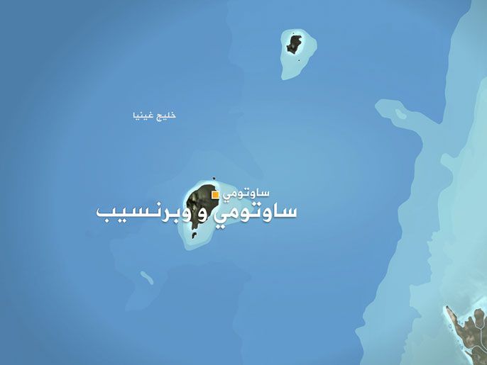 تقع ساوتومي وبرنسيب في خليج غينيا قبالة السواحل الأفريقية ويقطنها نحو 240 ألف نسمة
