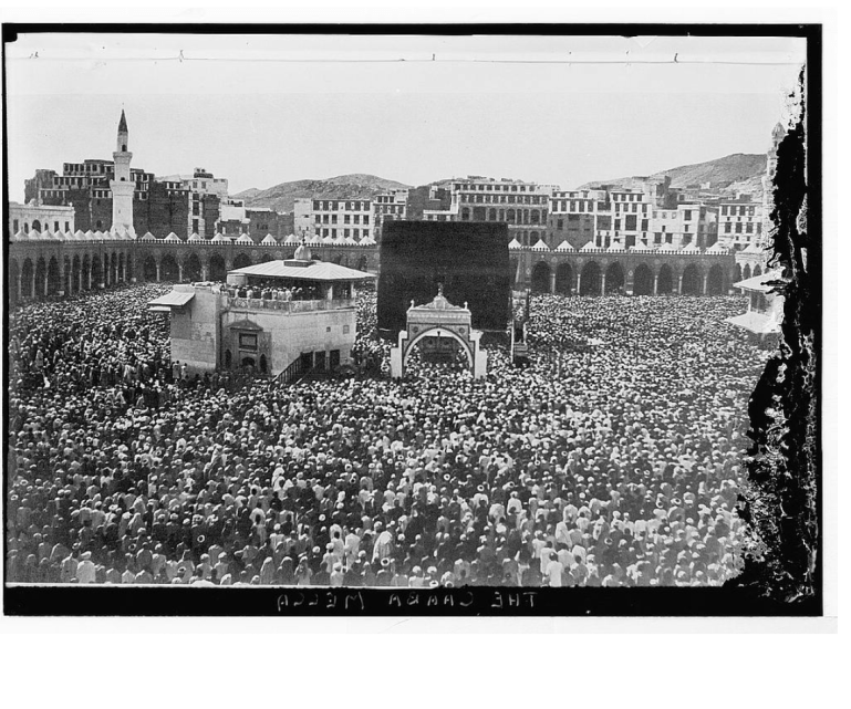 download-1785057273 صورة أرشيفية للكعبة المشرفة وطواف الحجاج في عام 1910