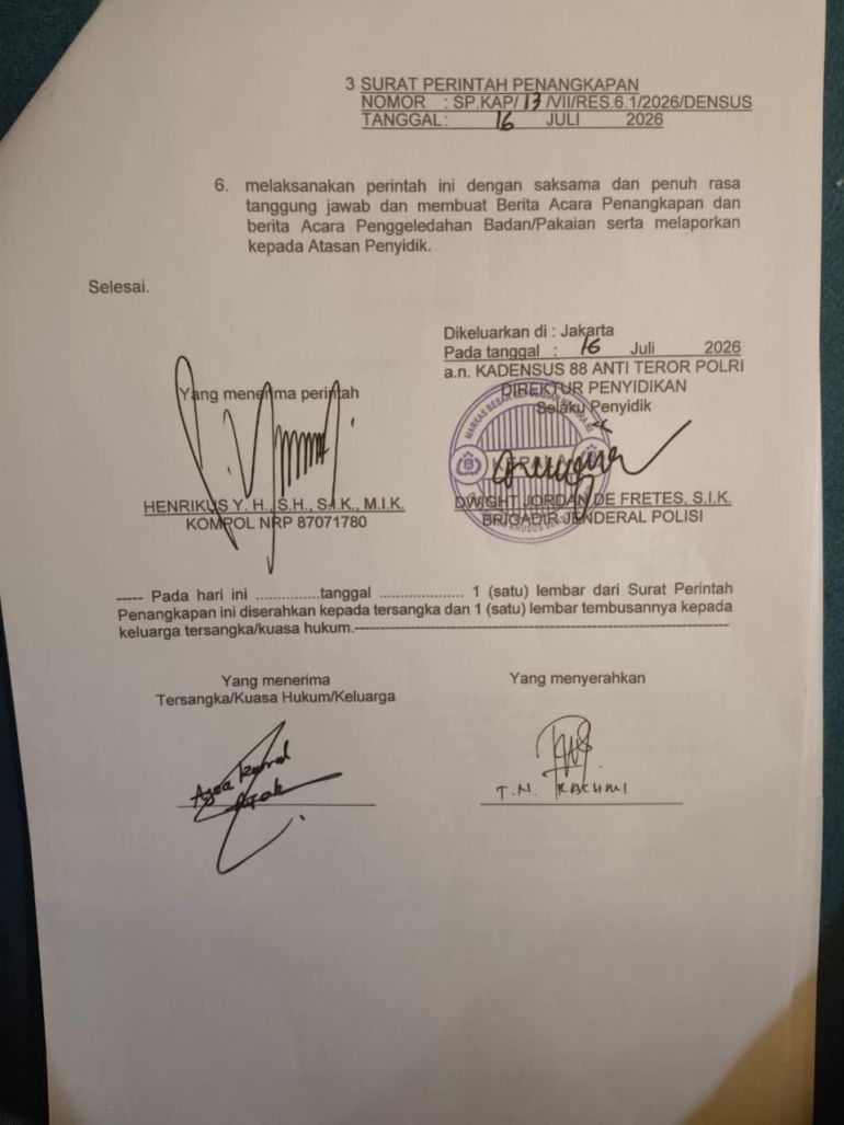 صورة ضوئية من مذكرة الاعتقال في إندونيسيا بحق الناشط الفلسطيني عبد الكريم رائد مقداد (الجزيرة نت)