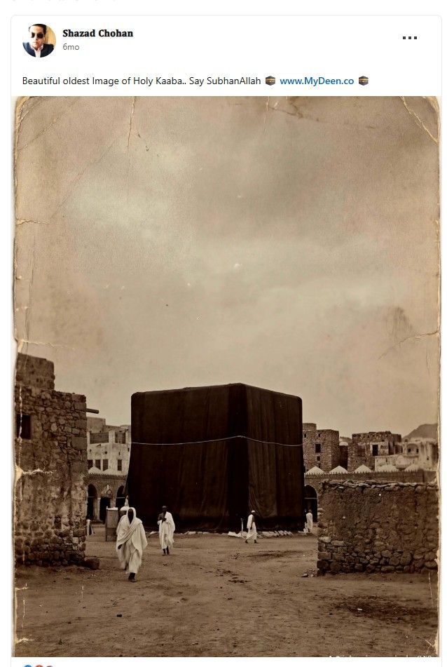 kcabfbt-1785056423 حساب على منصة لينكد إن نشر الصورة لأول مرة في يناير/كانون الثاني الماضي