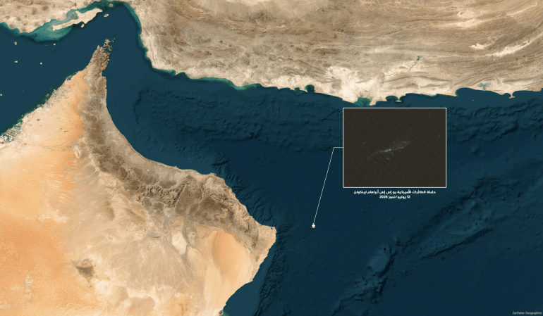 lincolen-12-july-1785321431 ظهور حاملة الطائرات الأمريكية "يو إس إس أبراهام لينكولن" في 12 يوليو/تموز 2026
