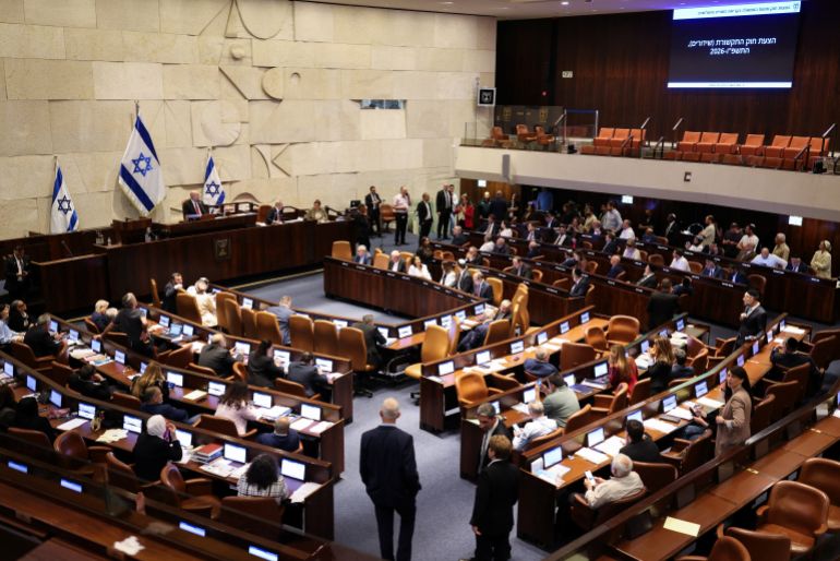reuters_6a59f250-1784279632-1 A general view of a session at the Knesset, Israel's parliament, before it dissolves ahead of the 2026 Israeli elections, in Jerusalem, July 16, 2026. REUTERS/Ronen Zvulun
