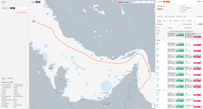 voyages-1784192656 تحميل "بلما" نحو 2.14 مليون برميل من جزيرة خارك في فبراير/شباط الماضي (كبلر)