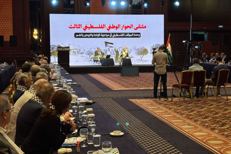 001-2-1763128257 الهيئة الوطنية للعمل الشعبي الفلسطيني منبثقة عن ملتقى الحوار الوطني الثالث في إسطنبول عام 2025