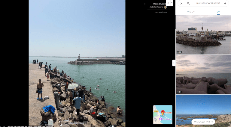 1-1785655847 مطابقة المعالم وشكل الصخور