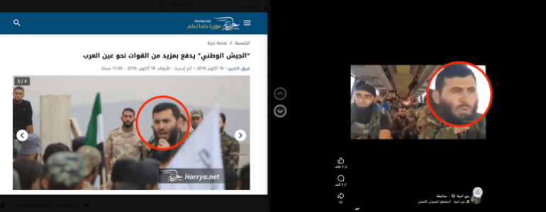 3-1785934858 تطابق النتيجة مع لقطة من الفيديو المتداول للشخص نفسه.