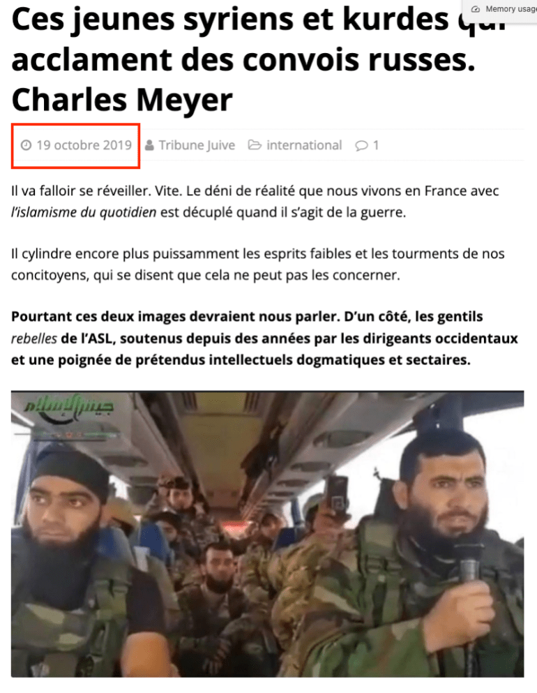 4-1785934911 لقطة أرشيفية قديمة مأخوذة من المقطع المتداول نفسه.