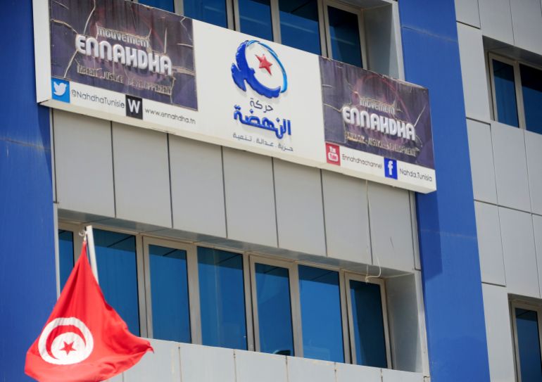 ap_6a874766c3696-1787250534 The headquarters of Ennadha party is pictured in Tunis, Thursday, July 7, 2022 . The justice in Tunisia ordered the freeze of the financial assets of Rached Ghannouchi, head of Ennahda movement, opponent to the government of Tresident Kaes Saied, and other people. (AP Photo/Hassene Dridi)