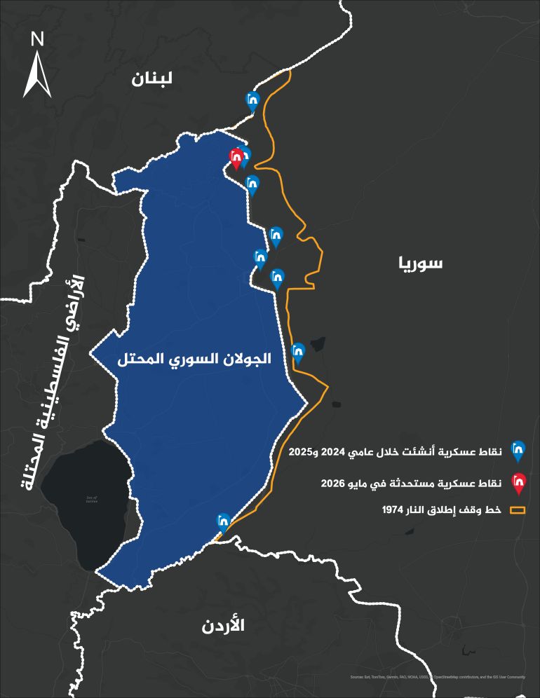 idf-bases-1787234985 القواعد الإسرائيلية في سوريا 18 أغسطس/آب 2026
