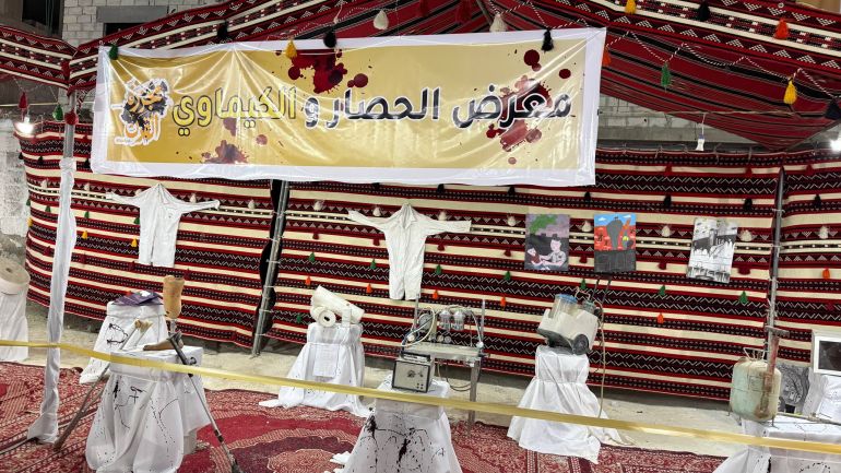 معدات كان يستخدمها أهالي معضمية الشام خلال هجمات قوات النظام المخلوع