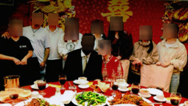 ***داخلية**** Photo from a sham wedding banquet, from the indictment. المصدر: وزارة العدل الأمريكية