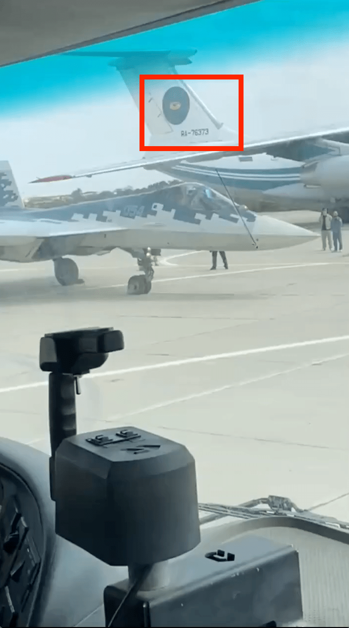 s-1786360355 صورة ملتقطة من مقطع فيديو تظهر رقم التسجيل الروسي على جسم طائرة الشحن في مطار بندر عباس الدولي