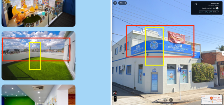screenshot4-1786868279 تطابق الموقع الجديد للمركز (يسار) مع لقطات أرشيفية لنفس المكان من "خرائط غوغل"