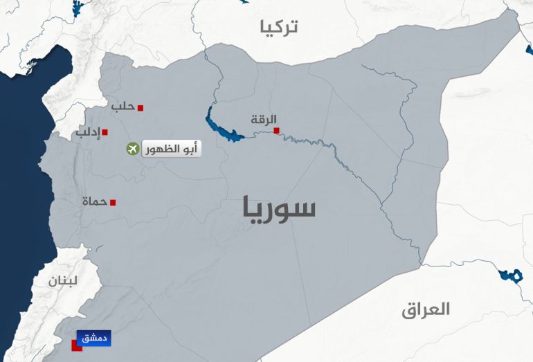 syria-mnbj-1787229239 خريطة سوريا موضح عليها مطار أبو الظهور