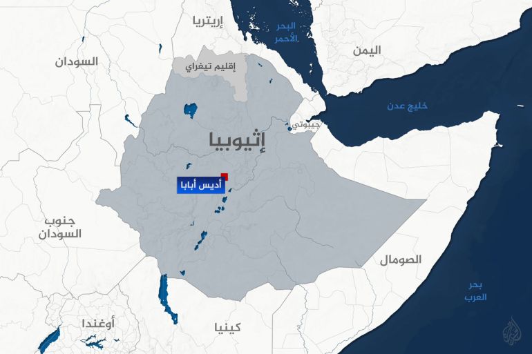احتدمت المعارك شمال إثيوبيا على الحدود مع كل من إريتريا والسودان