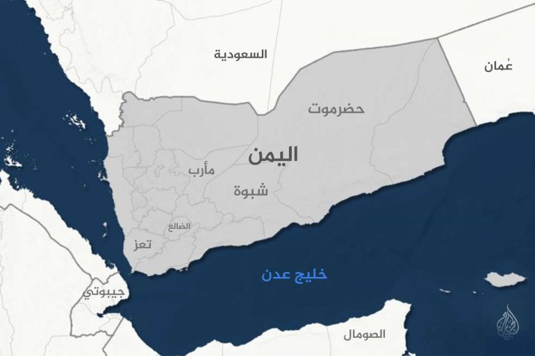 خريطة اليمن
