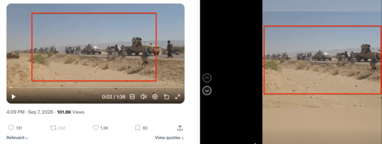 صورة من المطابقة البصرية للقطة المتداولة مع اللقطة الأصلية