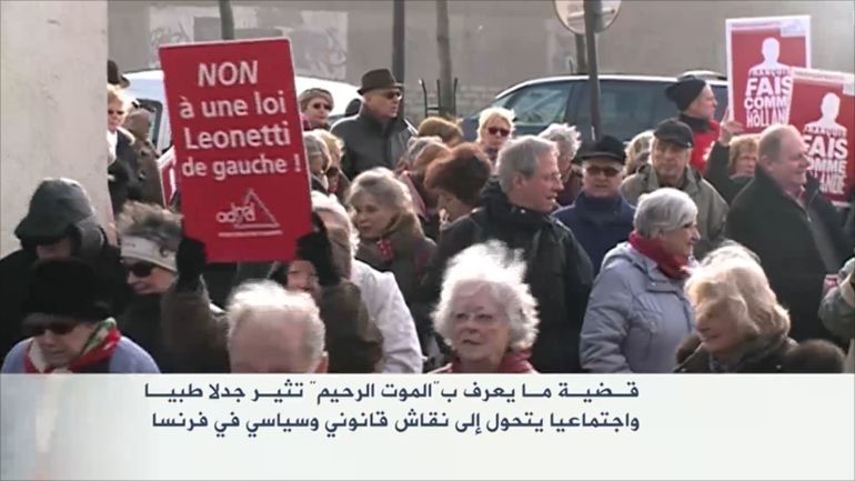 جدل سابق حول قضية "الموت الرحيم" في فرنسا
