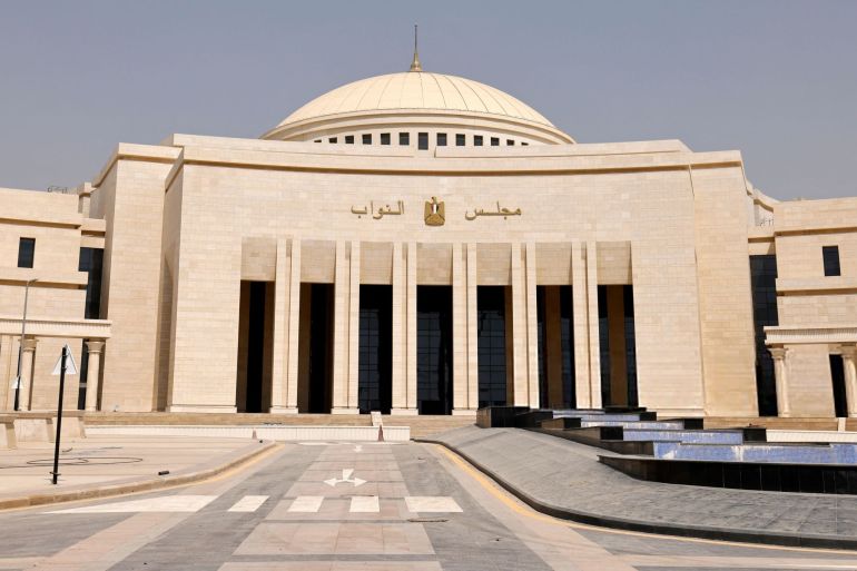 d8b3d8b4d98ad8b4d8b3d98ad8b4d8b0-1768215492 This picture taken on August 1, 2023 shows the exterior facade of the new headquarters for the House of Representatives, the lower house of the Egyptian Parliament, at the New Administrative Capital megaproject about 45 kilometres east of the current capital Cairo. (Photo by Khaled DESOUKI / AFP) (Photo by KHALED DESOUKI/AFP via Getty Images)
