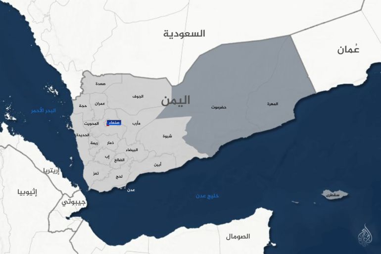 خريطة محافظات اليمن تبيّن موقع محافظات حضرموت والمهرة وسقطرى
