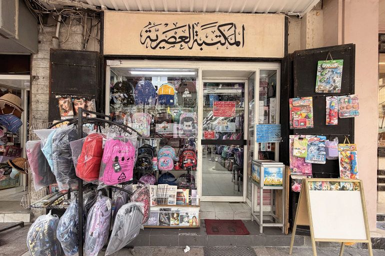 الحقيبة المدرسية قد تبدأ من 20 دولاراً وتصل إلى 60 دولاراً بحسب الجودة