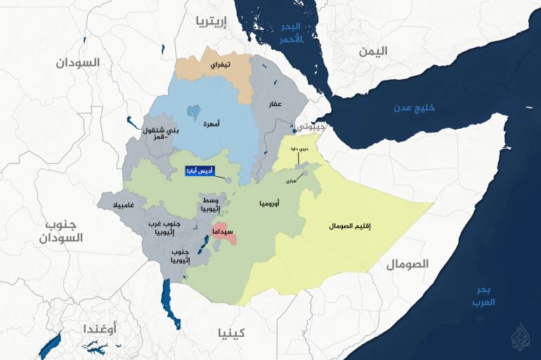 khryytt-1790079923-1 خريطة القوميات في إثيوبيا