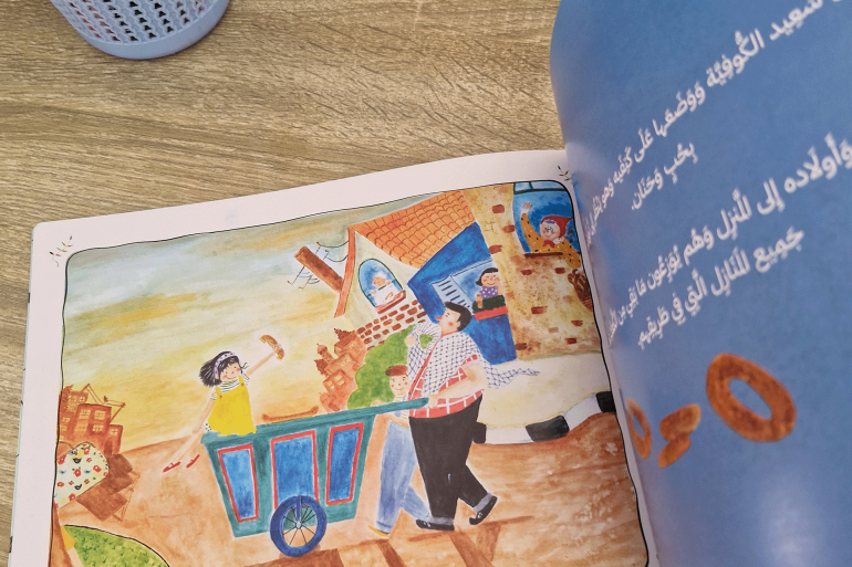 رسوم الفنانة الفلسطينية هبة أبو كويك في قصتها التي انضمت لقائمة شرف المجلس الدولي لكتب اليافعين (1)