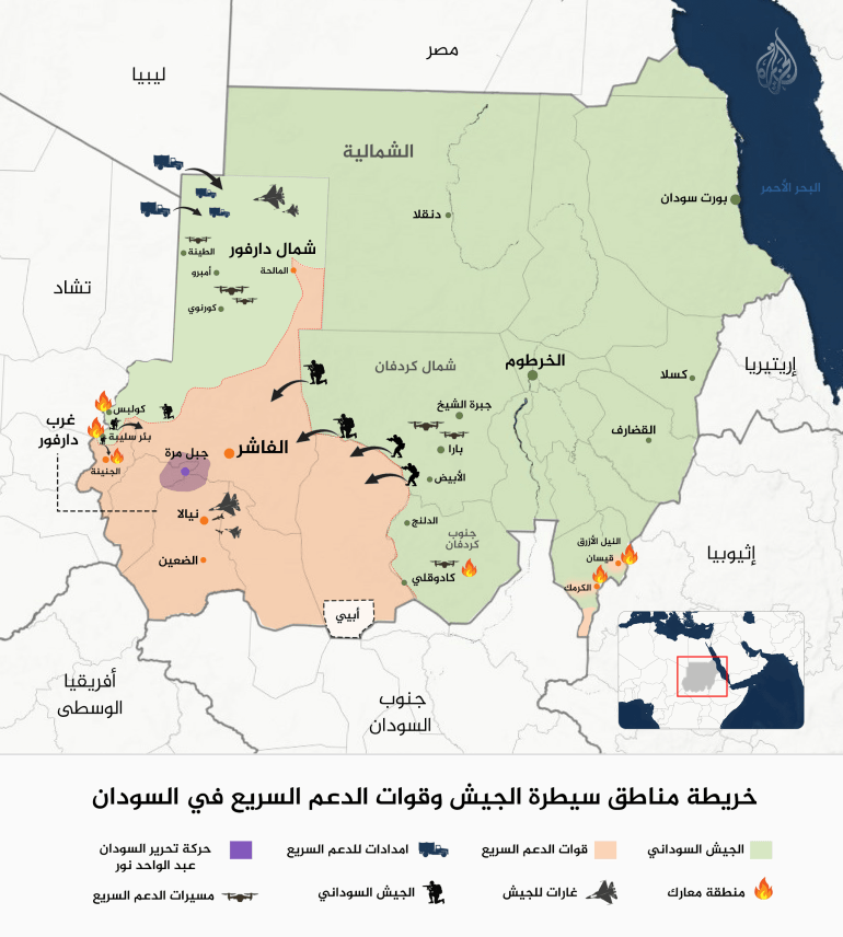 خريطة مناطق سيطرة الجيش وقوات الدعم السريع في السودان (الجزيرة)